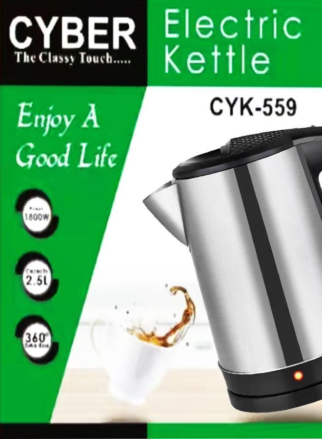 Royal Silver Crest Electric Heat Kettle for Water Boil / Coffee & Tea  Heating Electric Kettle (2 L, Silver)