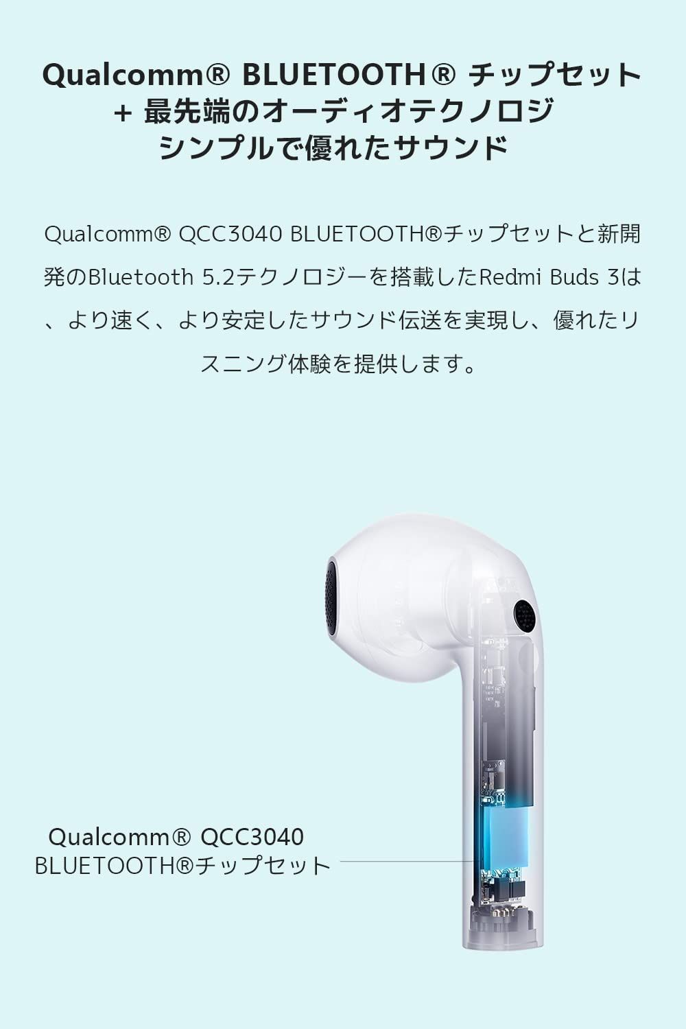 Xiaomi True Wireless Bluetooth Earbuds Redmi Buds 3, Bluetooth 5.2 Low  Latency Noise Cancellation Semi in-Ear Headphones, IP54 Dust and Water