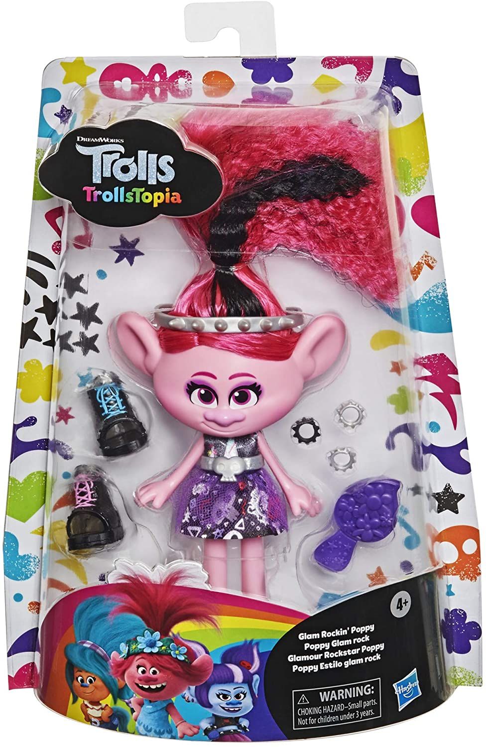  Trolls TRS Small Doll 4 Pack : Toys & Games